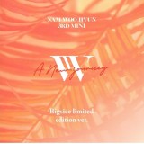 Nam Woo Hyun (INFINITE) - A New Journey (Big Size Limited Edition Ver.)